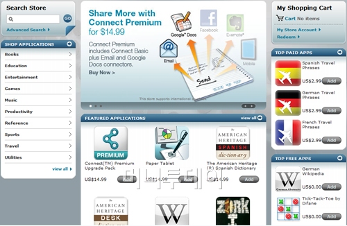 ↑전용 프로그램. 다양한 기능을 제공한다.