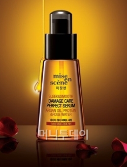 미쟝센 데미지 케어 퍼펙트 세럼