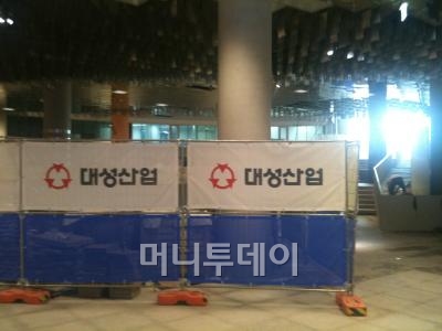 ↑머니투데이 장시복 기자