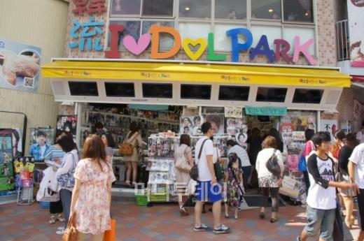 ↑신오쿠보역 주변에 있는 아이돌 파크.