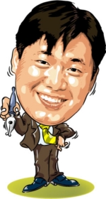 ↑ 애플의 사명인 '사과'에 애플 로고를 새긴 아이폰 배경화면.