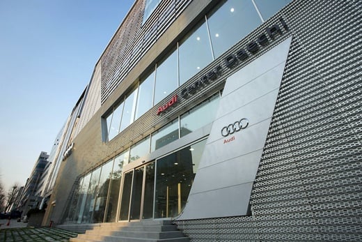 ↑아우디 대치전시장