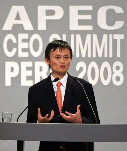 (사진=AFP)  News1