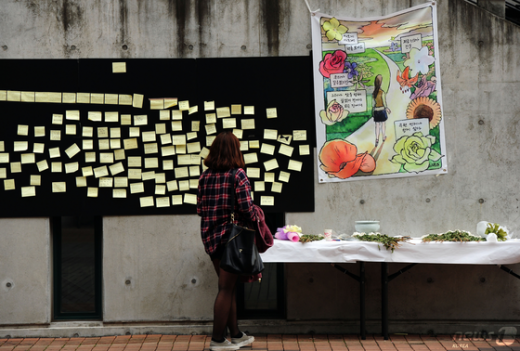 News1 한재호 기자