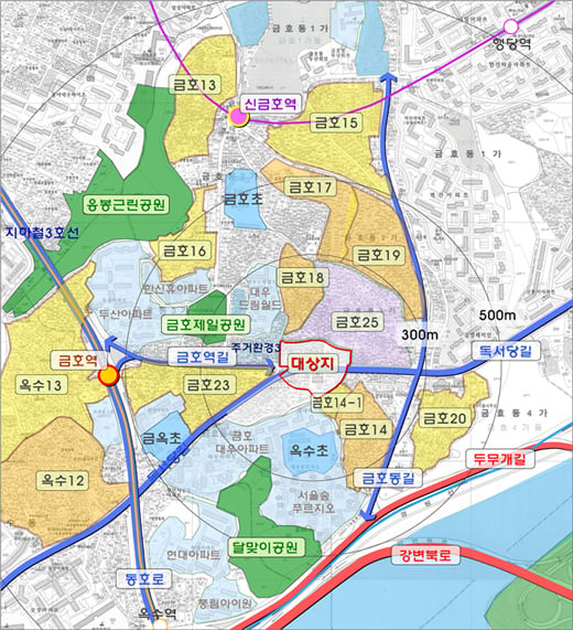 ↑금호지구중심 제1종지구 위치도 ⓒ서울시