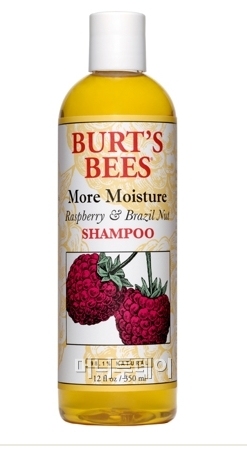 ↑버츠비 - 모어 모이스춰 라즈베리 앤 브라질넛 샴푸