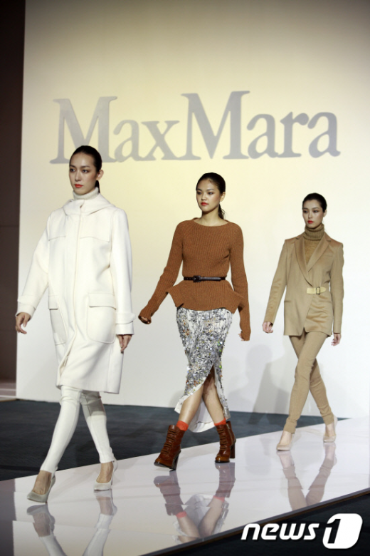 막스마라  News1