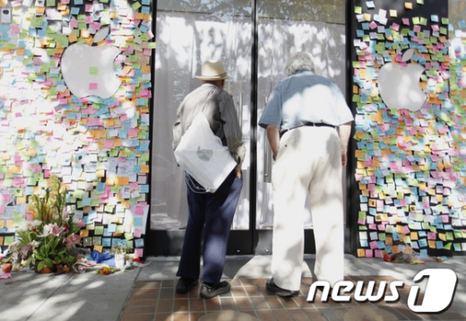 (사진=AFP) News1