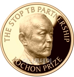 ↑ 고촌상 메달. 메달속 흉상은 종근당 창업주 故 이종근 회장.