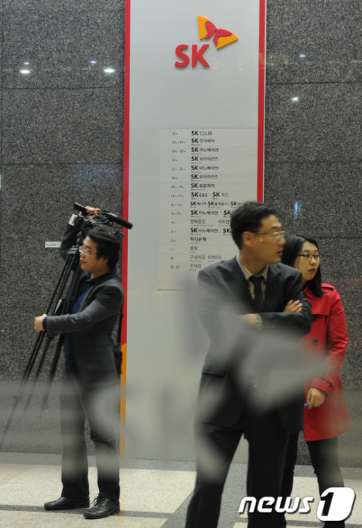 News1 이동원 기자