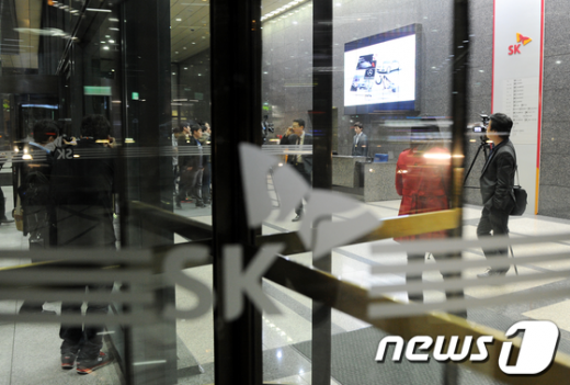 News1 이동원 기자