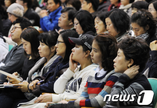 News1 송원영 기자