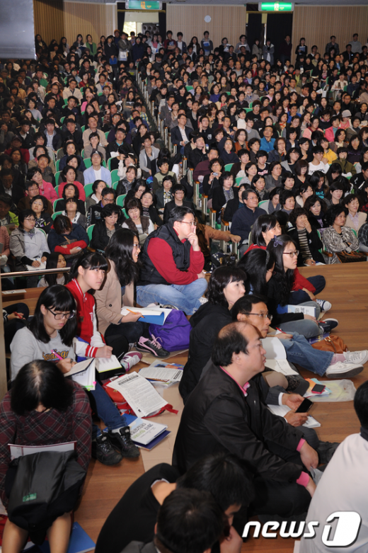 News1 송원영 기자