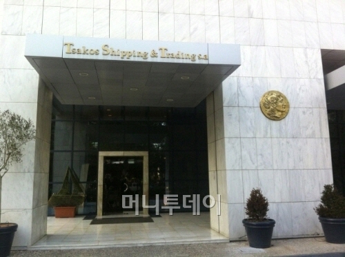 차코스 그룹 본사