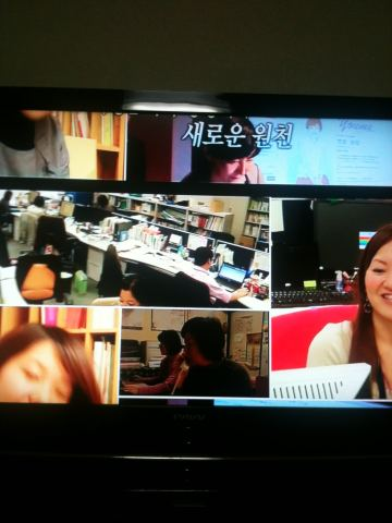 TV조선 방송 오류 화면(사진=트위터).  News1