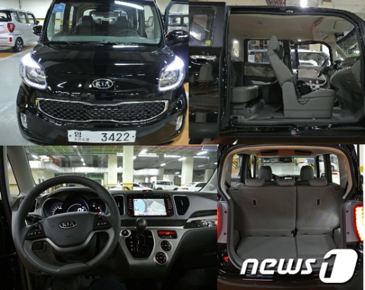 기아차의 레이 내외관  News1