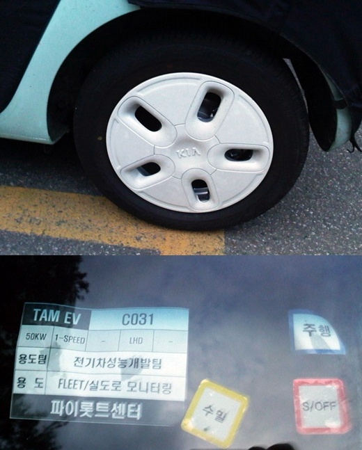 ↑출처:marksh@naver.com