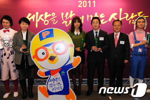 News1 한재호 기자