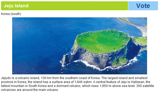 지난 달 세계 7대 자연경관 인터넷 투표 사이트인 '뉴세븐원더스재단' 홈페이지에 소개된 제주도 ⓒ뉴세븐원더스재단