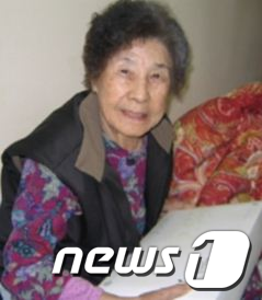 . News1