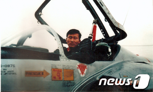 이상희 대위의 생전 모습. /사진제공=고 이상희 대위 기념사업회 @news1 News1