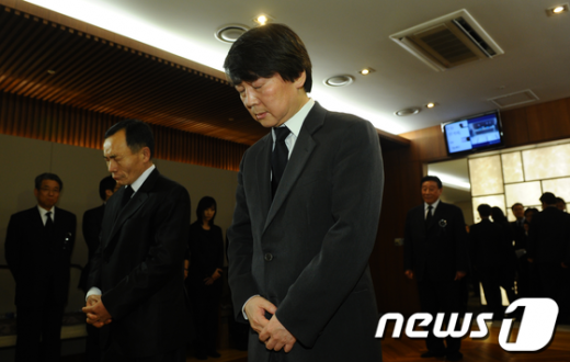 조문하는 안철수 서울대 융합과학기술대학원장  News1 송원영 기자