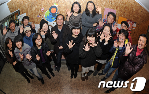 활짝 웃고 있는 사회적기업 트래블러스맵 직원들. News1 박세연 기자