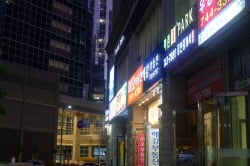 ↑해운대구 우동 센텀시티 내 공인중개업소.(사진=전병윤 기자)