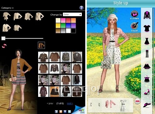 <좌 - 캔버시 위젯, 우 - 패션홀릭 스마트폰 앱>