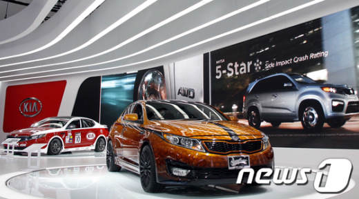 기아차의 K5 하이브리드 News1