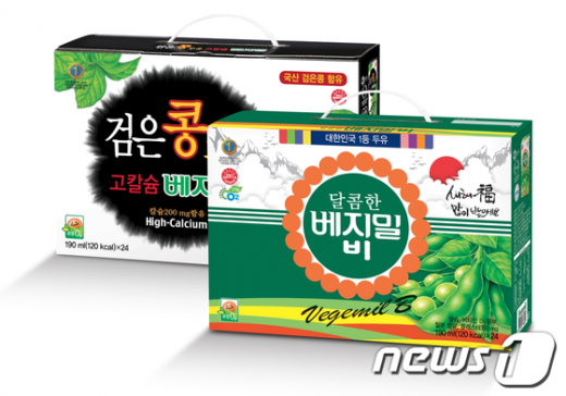 News1 염지은 기자