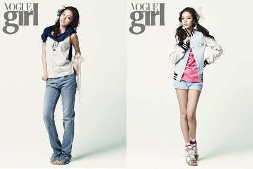 사진=보그 걸(vogue girl)