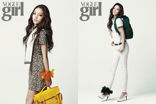 사진=보그 걸(vogue girl)