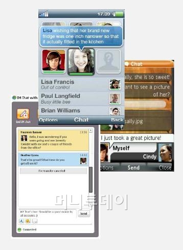 ↑ RCS기반 이통사의 모바일메신저는 주소록에서 바로 채팅이 가능하다.