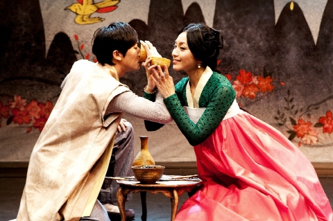 ↑ 코믹연애사극 '밀당의 탄생'