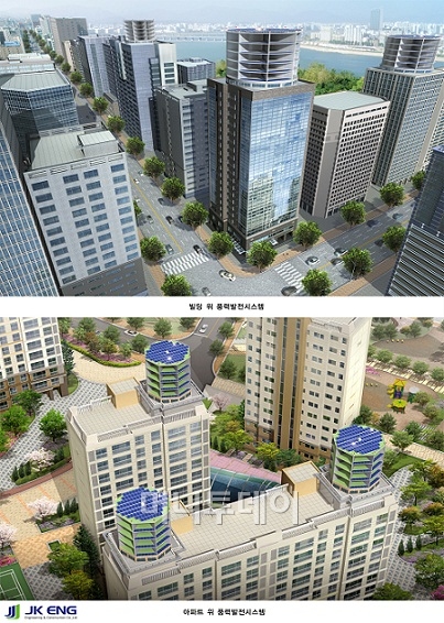 ↑ 아파트나 건물 옥상에 세워질 경우 모습.