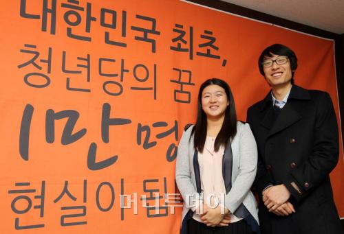 ↑↑강주희(왼쪽) 권완수 청년희망플랜(가칭) 공동준비위원장 ⓒ이동훈 기자