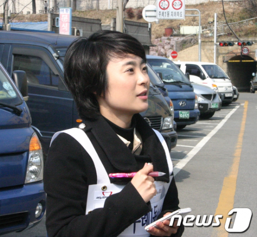 손수조 부산 사상구 새누리당 국회의원 예비후보. News1