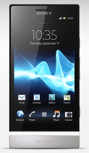 ↑엑스페리아P.