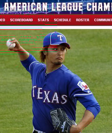 (사진=Texas Rangers 홈페이지 캡쳐)