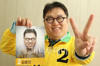 김용민 민주통합당 서울 노원갑 후보 ⓒ사진=이기범 기자