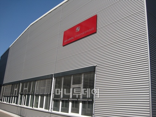 ↑ 독일 담슈타트 인근 공장밀집지역에 위치한 아카솔 엔지니어링 공장 전경ⓒ정진우 기자