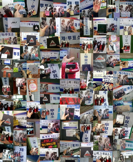 (사진출처: @powerplay2080, @2020khan)