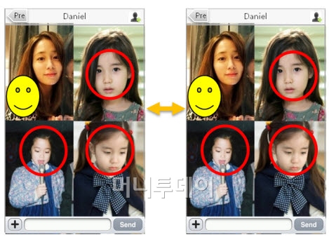 ↑ RCS의 메모기능 사용시 이미지에 그림을 그리면 바로 상대방에도 표시된다.