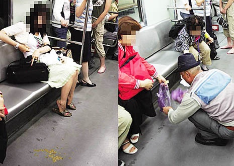(출처=온라인 커뮤니티)