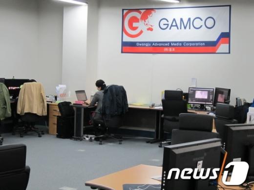 광주컴퓨터형성이미지(CGI)센터 건물 2층에 마련된 갬코 내부 사무실 모습. News1 김한식 기자