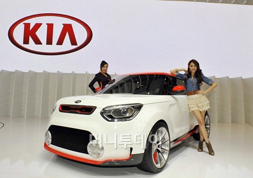 ↑기아차 콘셉트카 트랙스터