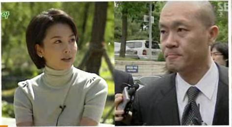 박상아-전재용 부부 ⓒSBS '한밤의 TV연예'