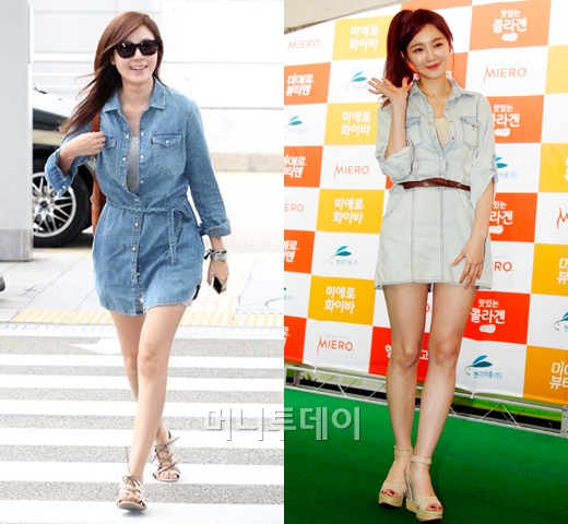 사진=온라인 커뮤니티 게시판, 안은나 인턴기자