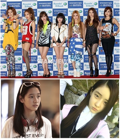 티아라의 화영 효민 소연 보람 큐리 지연 은정 및 새 멤버 아름 다니(왼쪽 위부터 시계방향)